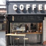 Cafes