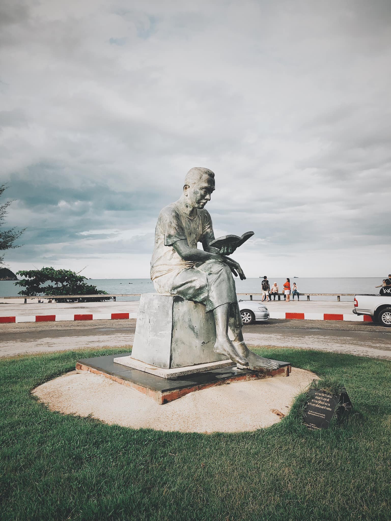 Songkhla 1 1