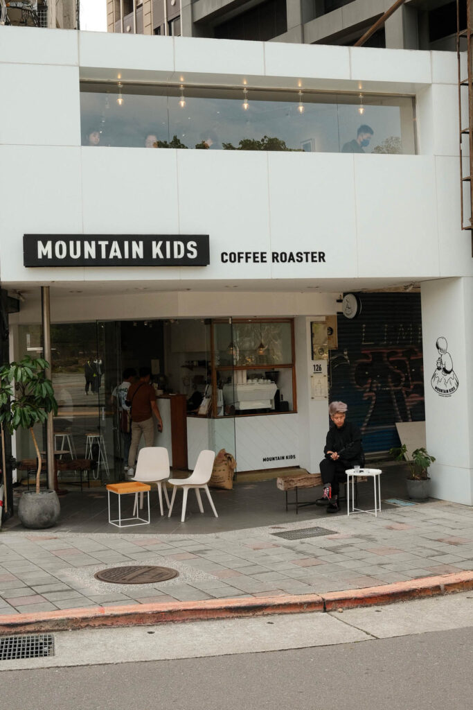 Mountain Kids Coffee Roaster