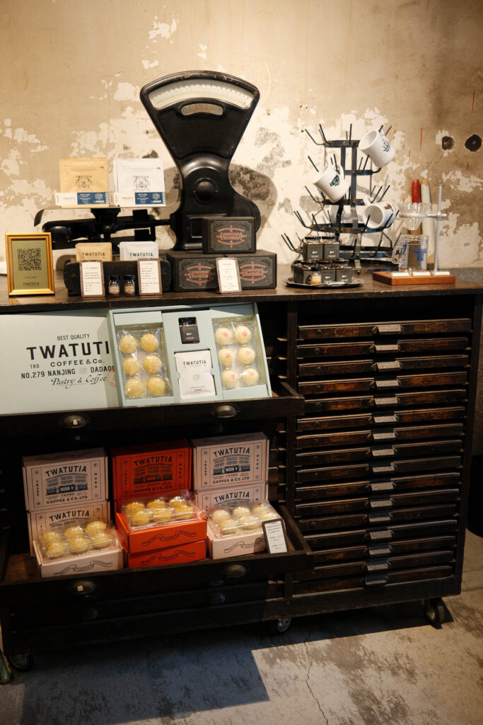 TWATUTIA Coffee & Co