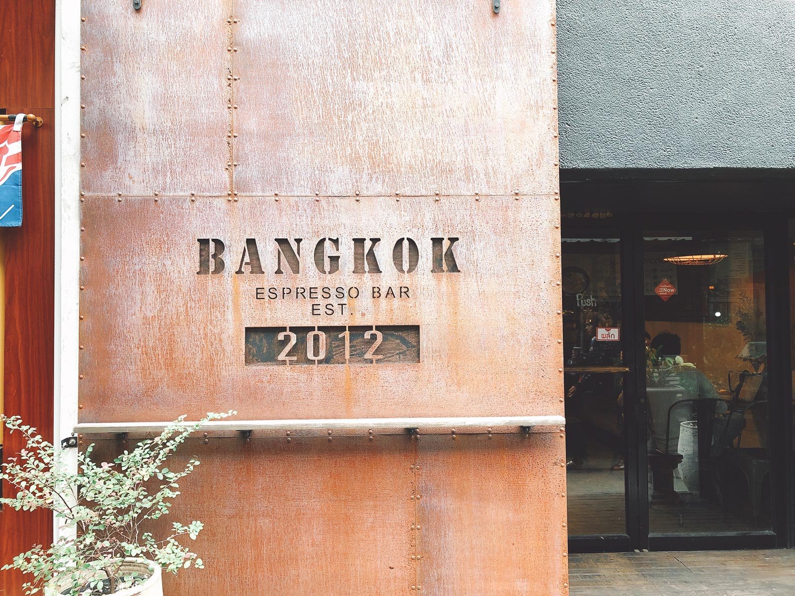 Bangkok Espresso Bar Bangkok Espresso Bar
