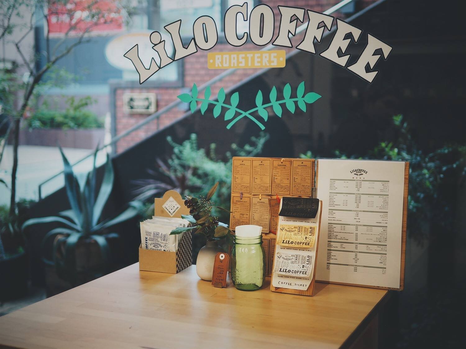 Lilo Coffee Roasters
