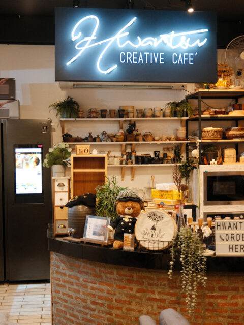 Hwantsu Creative Cafe