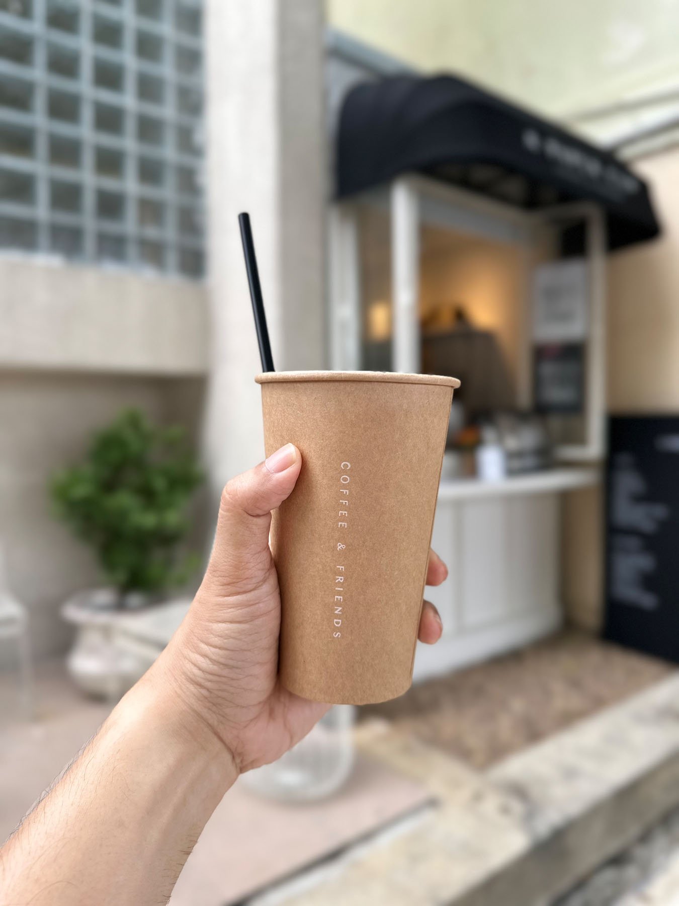 Cafe Hopping - A Paper Cup Coffee & Friends