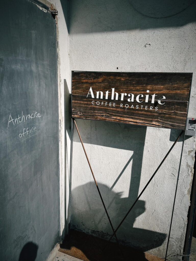 Anthracite Coffee Roasters