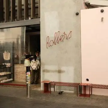 Rollers Bakehouse
