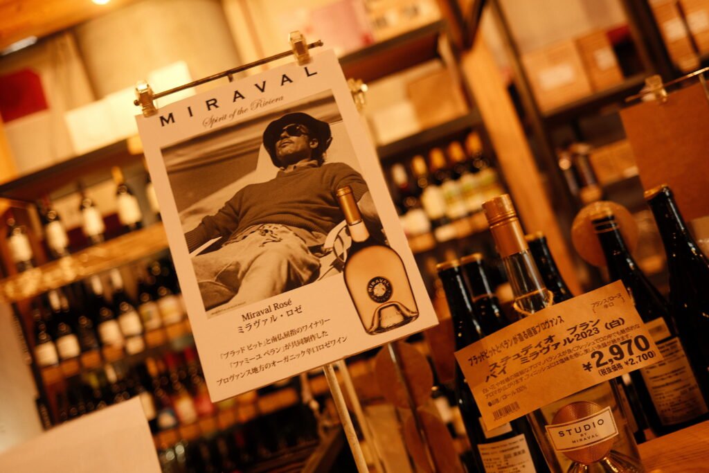 Takamura wine & coffee roasters 10