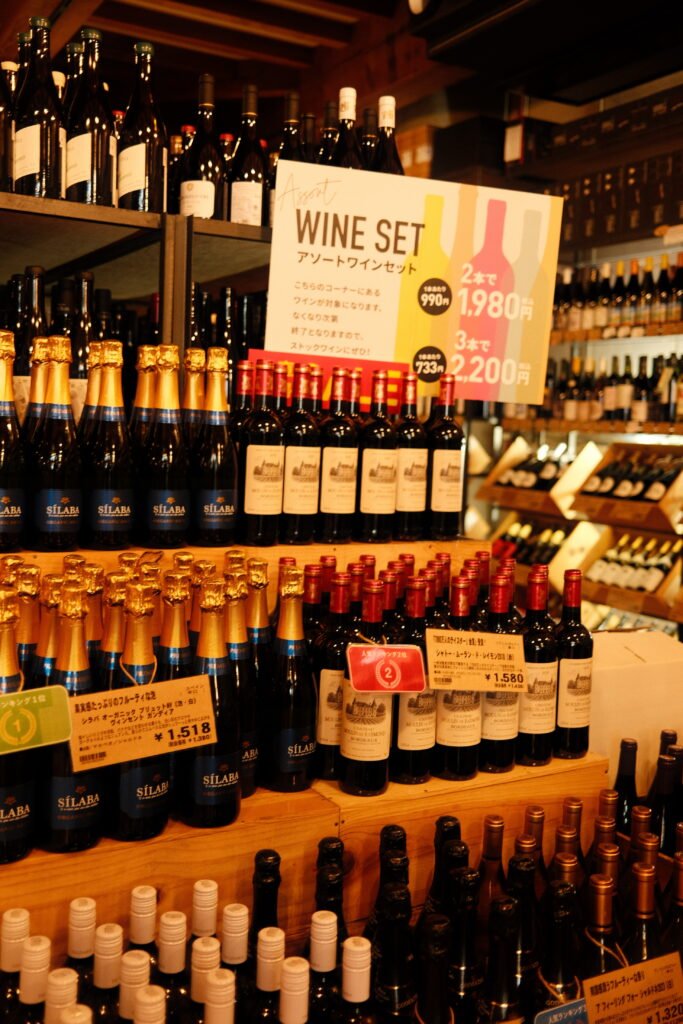 Takamura wine & coffee roasters 12