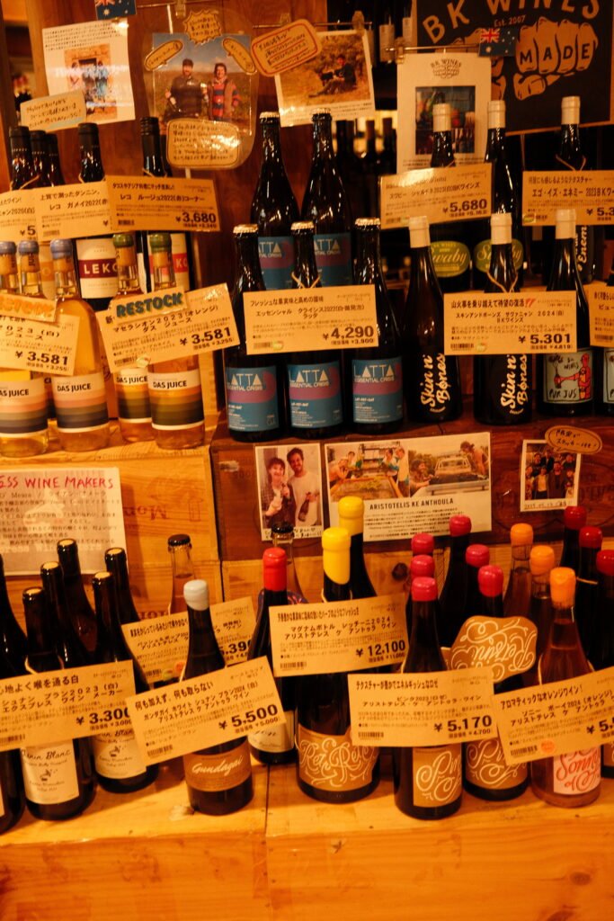 Takamura wine & coffee roasters 15