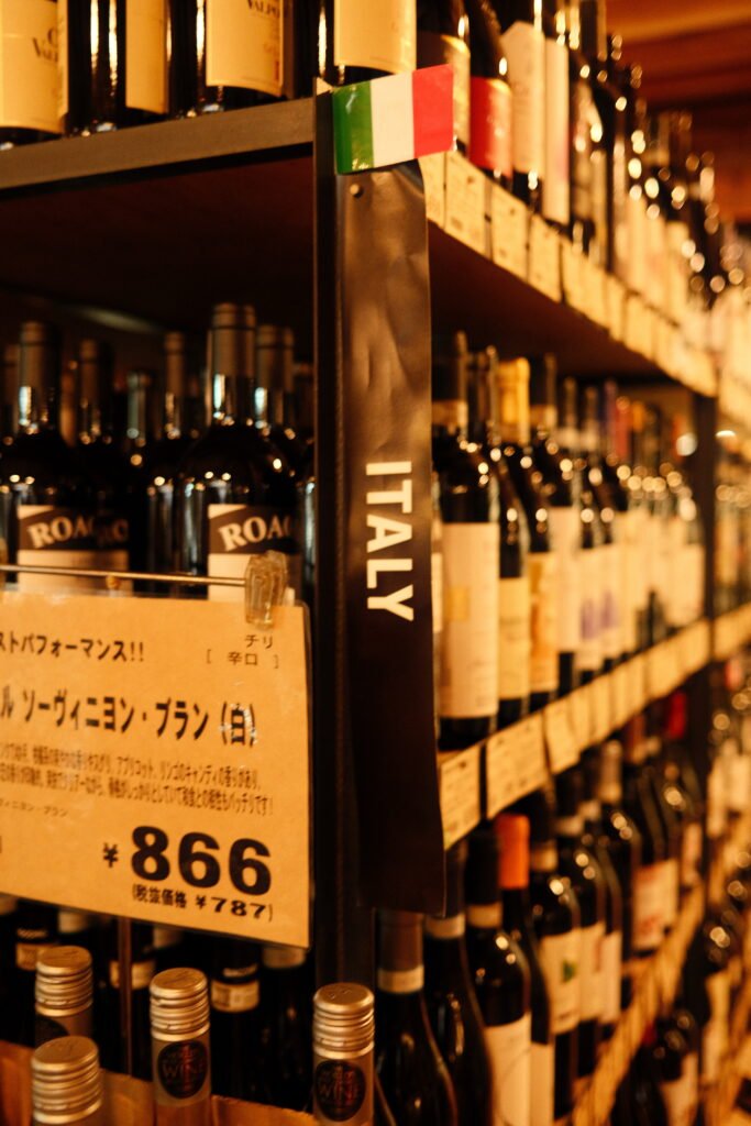 Takamura wine & coffee roasters 20