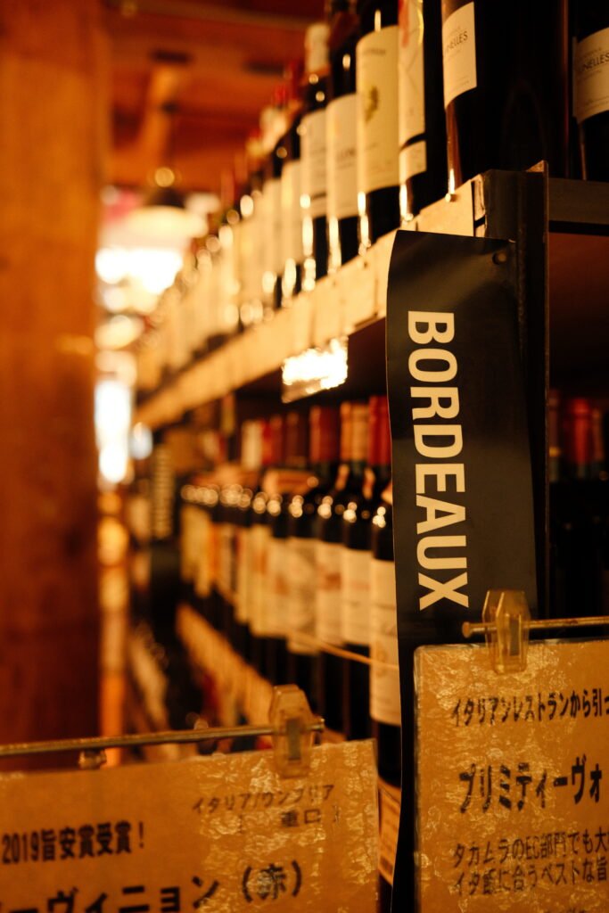 Takamura wine & coffee roasters 22
