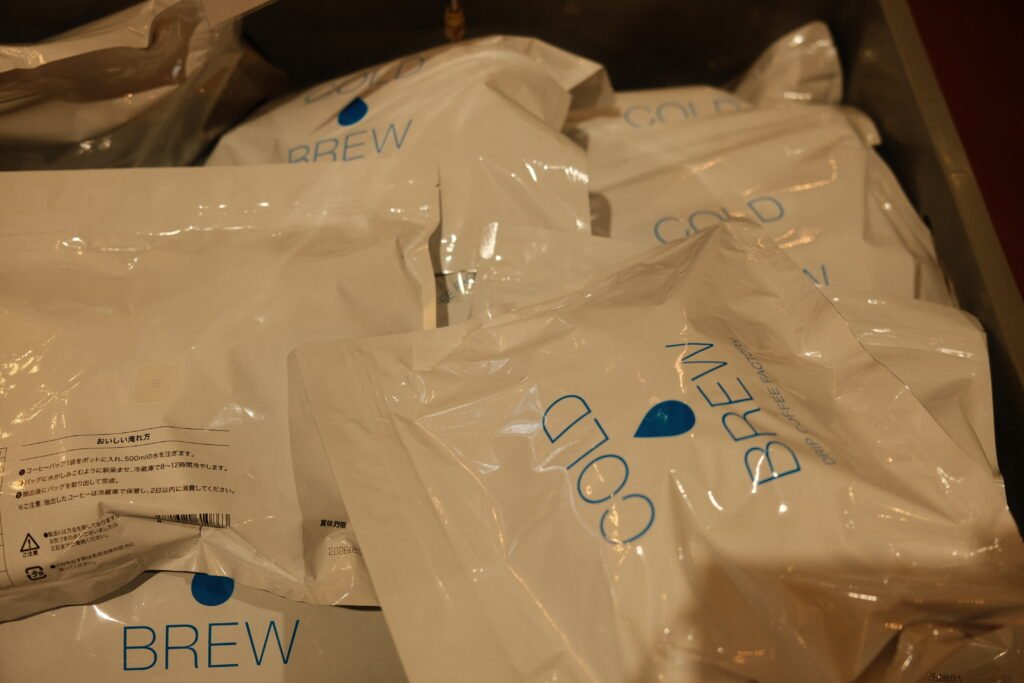 Takamura wine & coffee roasters 33