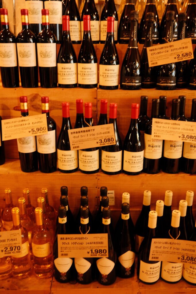 Takamura wine & coffee roasters 9