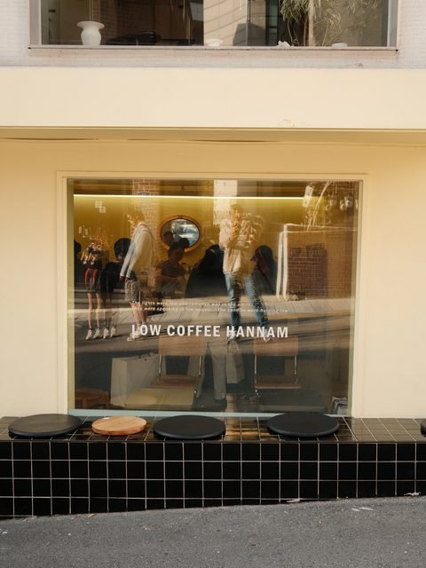 Low Coffee Hannam