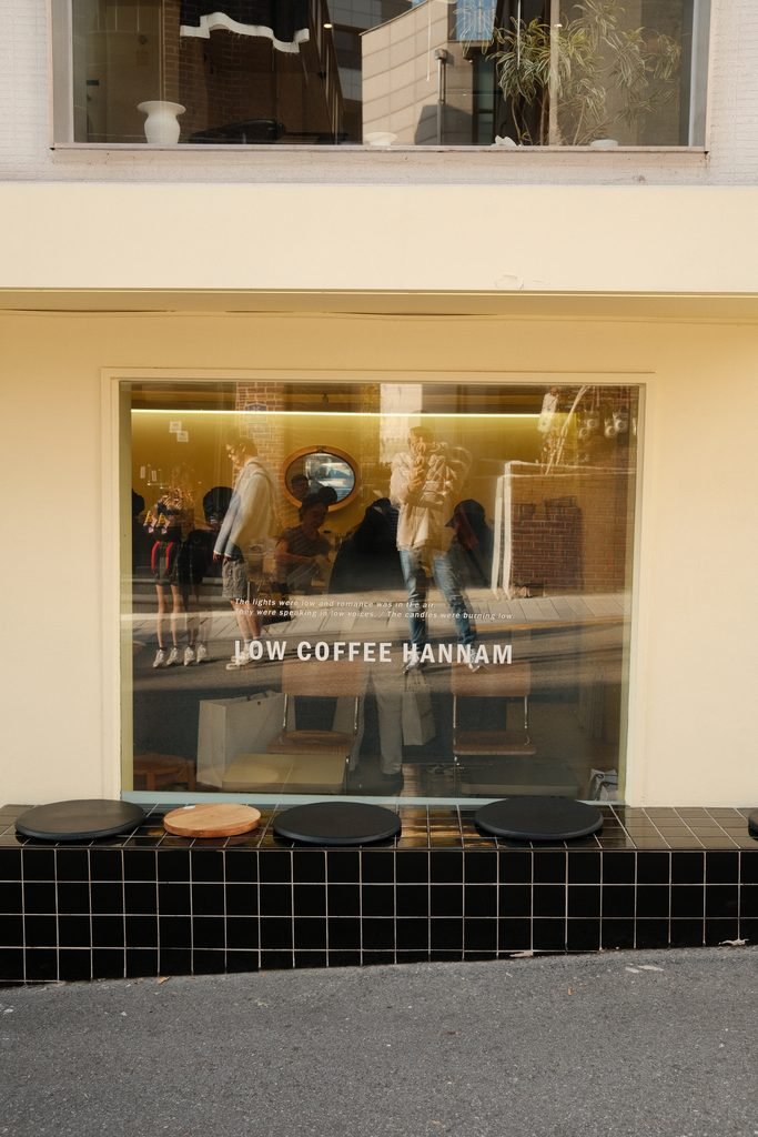 Low Coffee Hannam